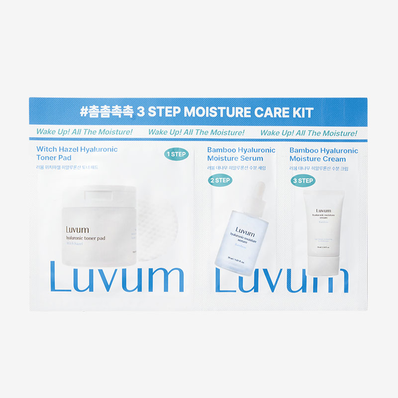 <b>LUVUM </b> 3 Step Moisture Care Kit